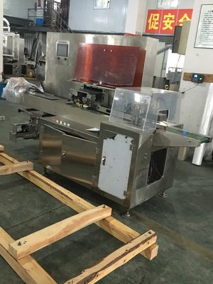 Yatay Yüksek Hızlı Patlamış Mısır Aperatifleri Paketleme Makinesi